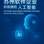 正规股票配资平台选择标准与实操验证:2024行业安全新规与风险防控全解析